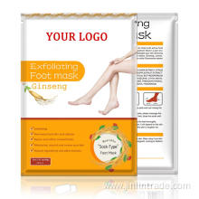 OEM Moisturizing Exfoliating foot mask